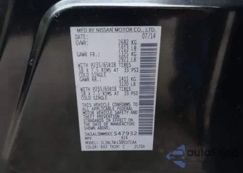 2014 Infiniti Qx60 из США, поврежденный, VIN 5N1AL0MM6EC547932